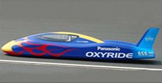 OXYRIDE Racer