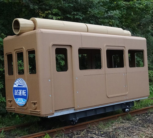 電車試運転時、カラーリング前
