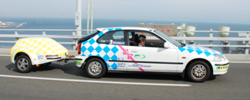 レンジエクステンダーシステム